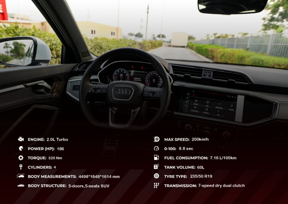 أودي Q3 2025 - صورة 2