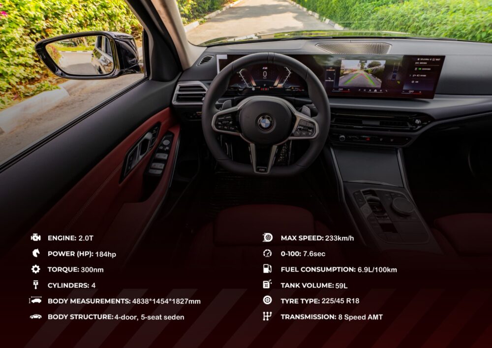 BMW 325i M Sport 2025 - صورة 2
