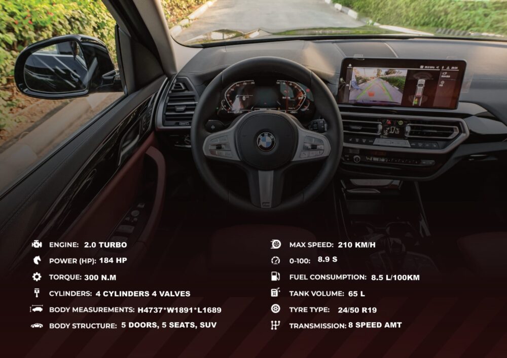 BMW X3 25I 2025 - صورة 3